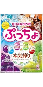 ぷっちょページ ぷっちょ【公式】ホームページ ぷっちょワールド - UHA味覚糖